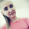 Аліна Валях