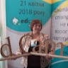 Ольга Бігун