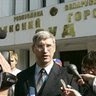 Iгар Рынкевiч