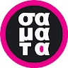 Copyline Samata