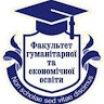 кафедра педагогіки вищої школи ДВНЗ ДДПУ