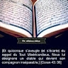 Lamine MANGA