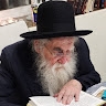 אסתר הדסה מתתיהו - אריה