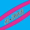 Abuu Naraiman Salum al-Shaib
