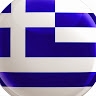Alexandros Mamidakis