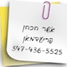 U Friedman