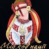 Аліна Снєт