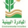 EnvI Sudan