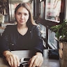Ann Biliak