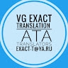 ПЕРЕВОДЧИК TRANSLATOR