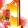 Херсонська ЦБС Бібліотека No 1