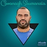 cavanagh saumanaia