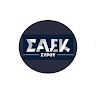 ΣΑΕΚ ΣΥΡΟΥ