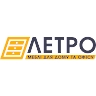 Торговий Дім Летро