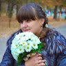 Света Света