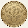 The House Of Villafana