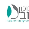 מכון המבט
