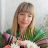 Inna Bilousova