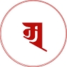 धर्मवर्धन ज्ञानगर्भ