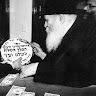 קורנט  