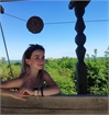 Яна Раздорожная