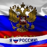 Aleksejs Maslobojevs