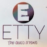 עטי זיגלבוים