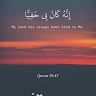 Fatima Mohammed