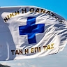 Ιωάννης Δριβάκος