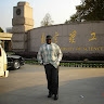 Aminu Mohammed