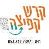 חיה ליברמן