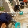 Gilbert kayu Chogo