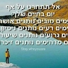 שרי שרי