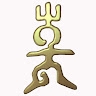 Nurmukhamed Kendzhiev /Karahan/