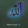 Rabya Anwer