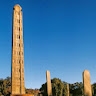 Gebrehiwot Gebreab