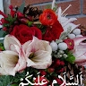 Asif Mohammed