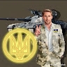 Ростислав Филь