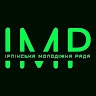 Irpin YouthCouncil