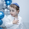 בת שבע קוזלובסקי