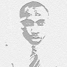 Nana Buanya