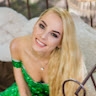 Елена Крысан