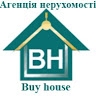 Агенція Нерухомості Бай Хаус