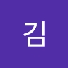 김 채영
