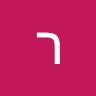 רחלי הופמן