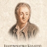 Denis Diderot