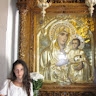 Ekaterina Getova