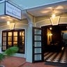 Hotel Khamvongsa