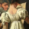 Albane Cousinard