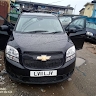 olawale david